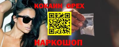 СК Краснокаменск