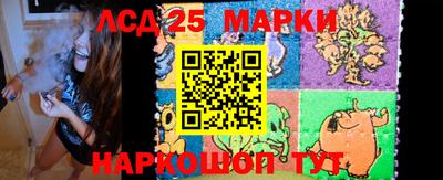 прущие крисы Краснодар