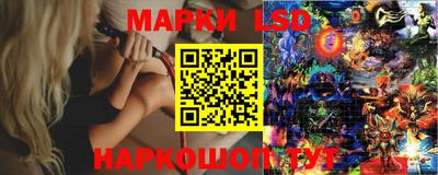соль курить ск Кумертау