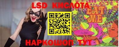 СК Краснокаменск