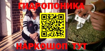 СК Краснокаменск