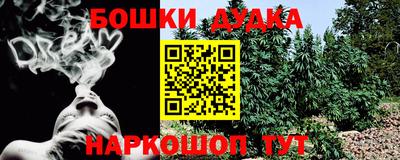прущие крисы Краснодар