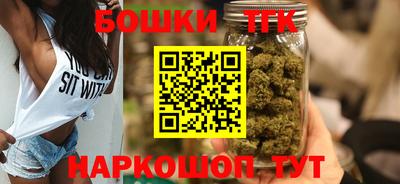 прущие крисы Краснодар