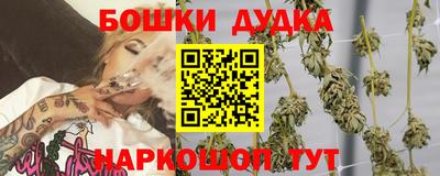 СК Краснокаменск