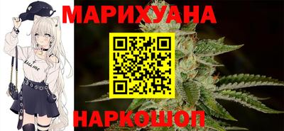 меф Краснознаменск