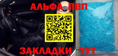 меф Краснознаменск