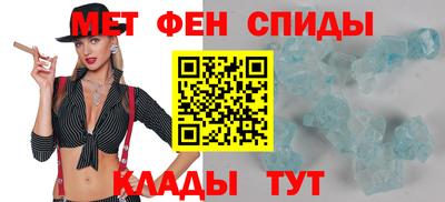 СК Краснокаменск