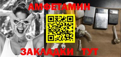 СК Краснокаменск
