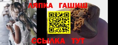 амф Кунгур