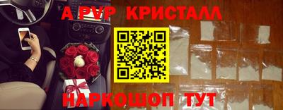 СК Краснокаменск