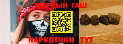 меф Краснознаменск