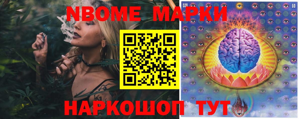 Лсд 25 экстази ecstasy  ЛСД экстази  Вход с VPN  Ефремов  LSD-25 экстази ecstasy 